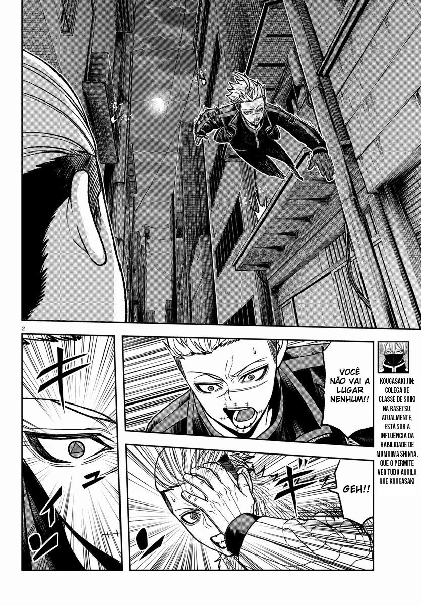 Read Tougen Anki Legend of the Cursed Blood PT Manga Online