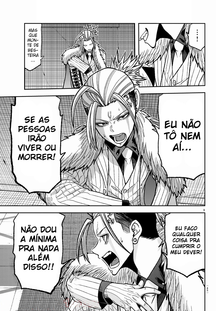Read Tougen Anki Legend of the Cursed Blood PT Manga Online