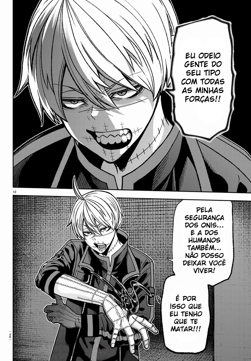 Read Tougen Anki Legend of the Cursed Blood PT Manga Online