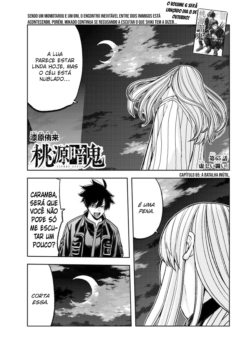 Read Tougen Anki Legend of the Cursed Blood PT Manga Online