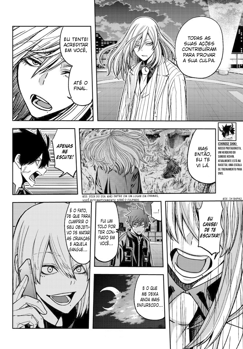 Read Tougen Anki Legend of the Cursed Blood PT Manga Online