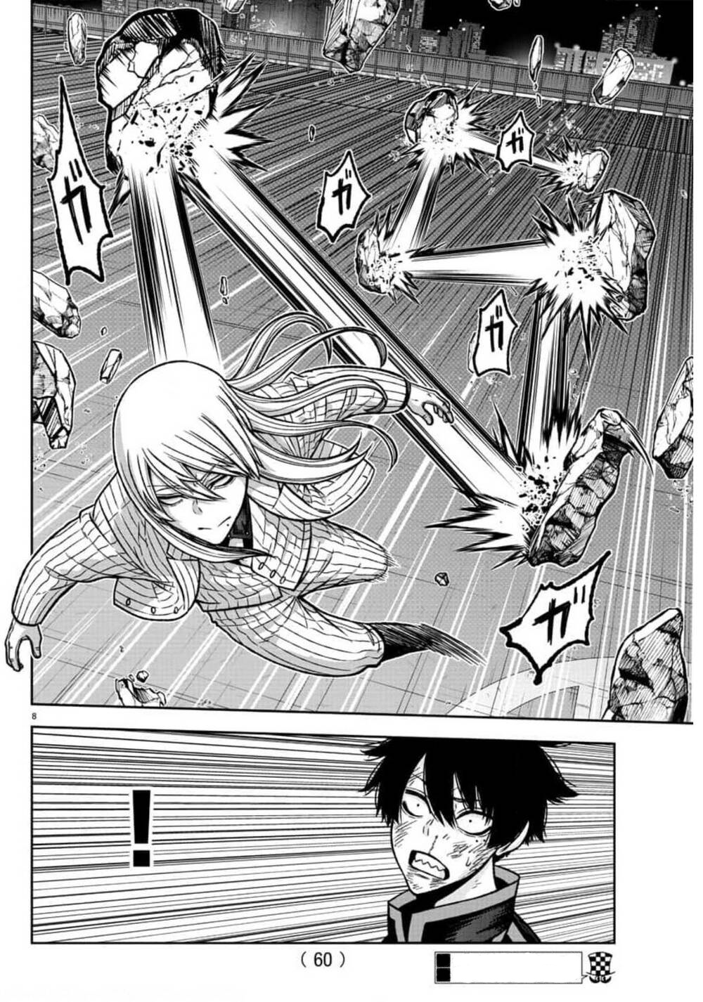 Read Tougen Anki Legend of the Cursed Blood PT Manga Online