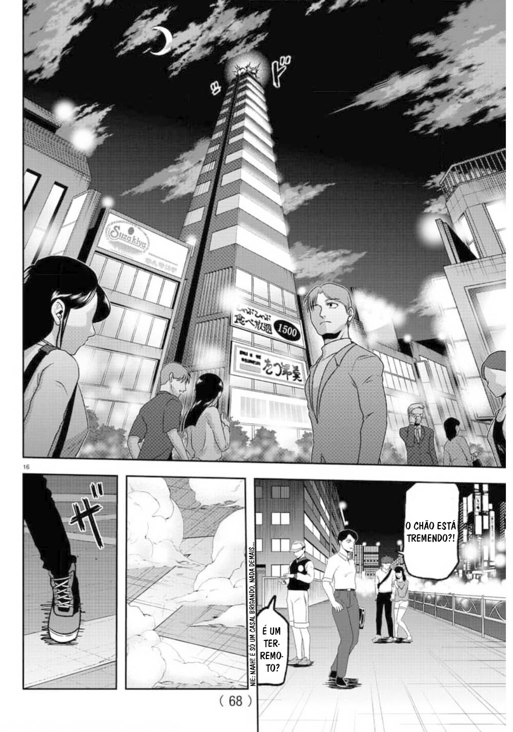 Read Tougen Anki Legend of the Cursed Blood PT Manga Online