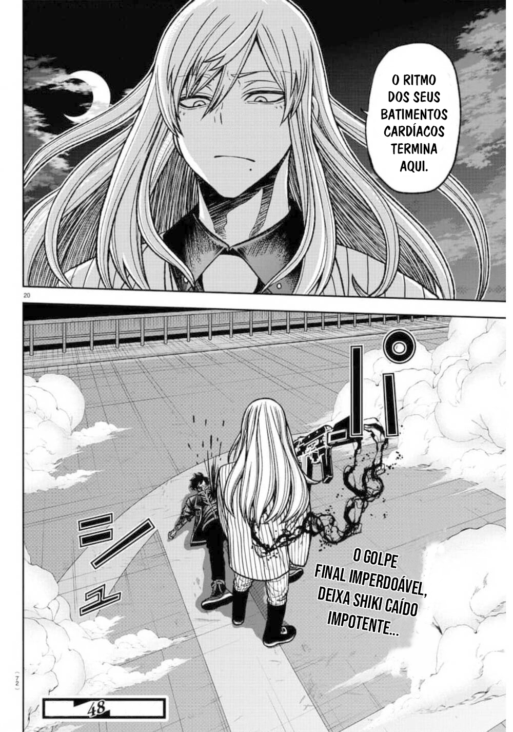 Read Tougen Anki Legend of the Cursed Blood PT Manga Online