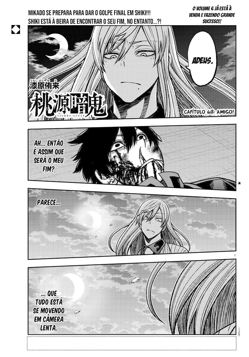 Read Tougen Anki Legend of the Cursed Blood PT Manga Online