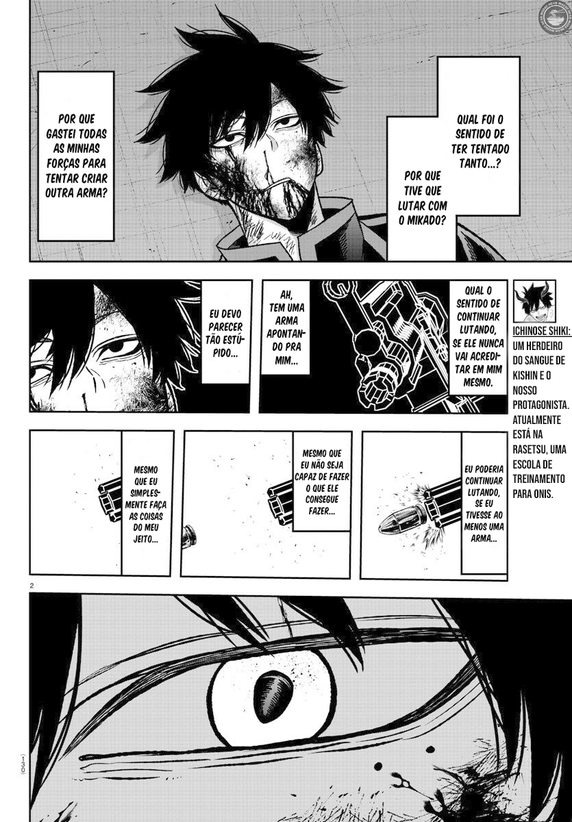 Read Tougen Anki Legend of the Cursed Blood PT Manga Online