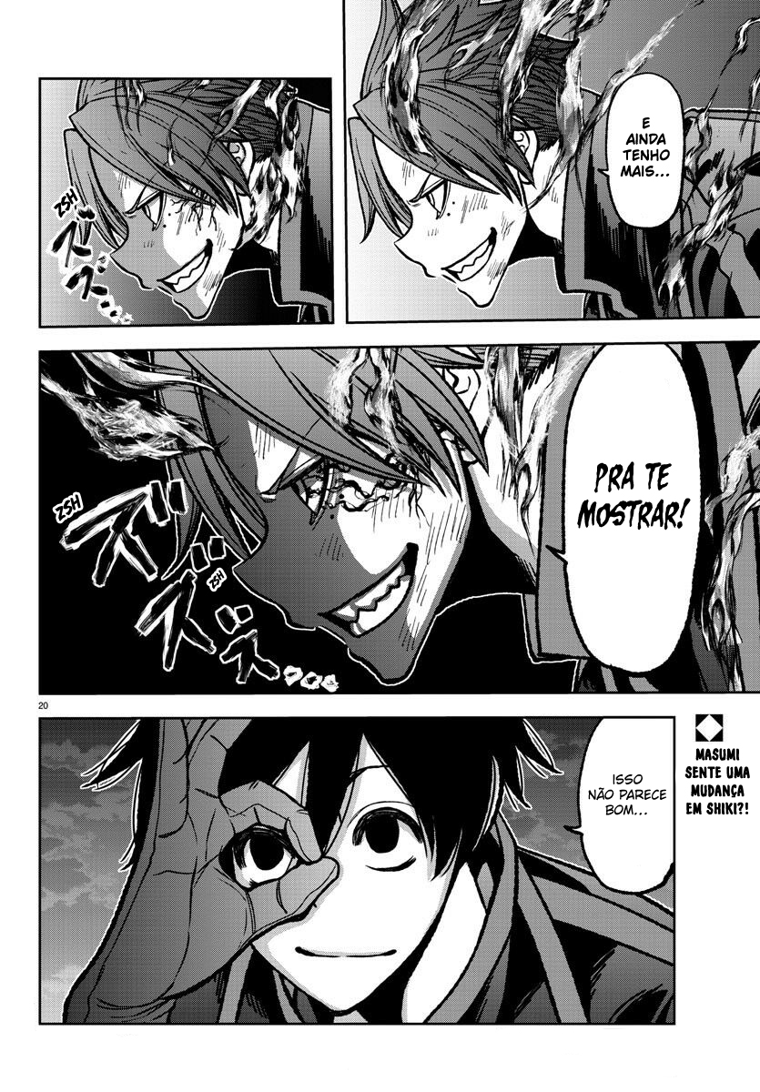 Read Tougen Anki Legend of the Cursed Blood PT Manga Online