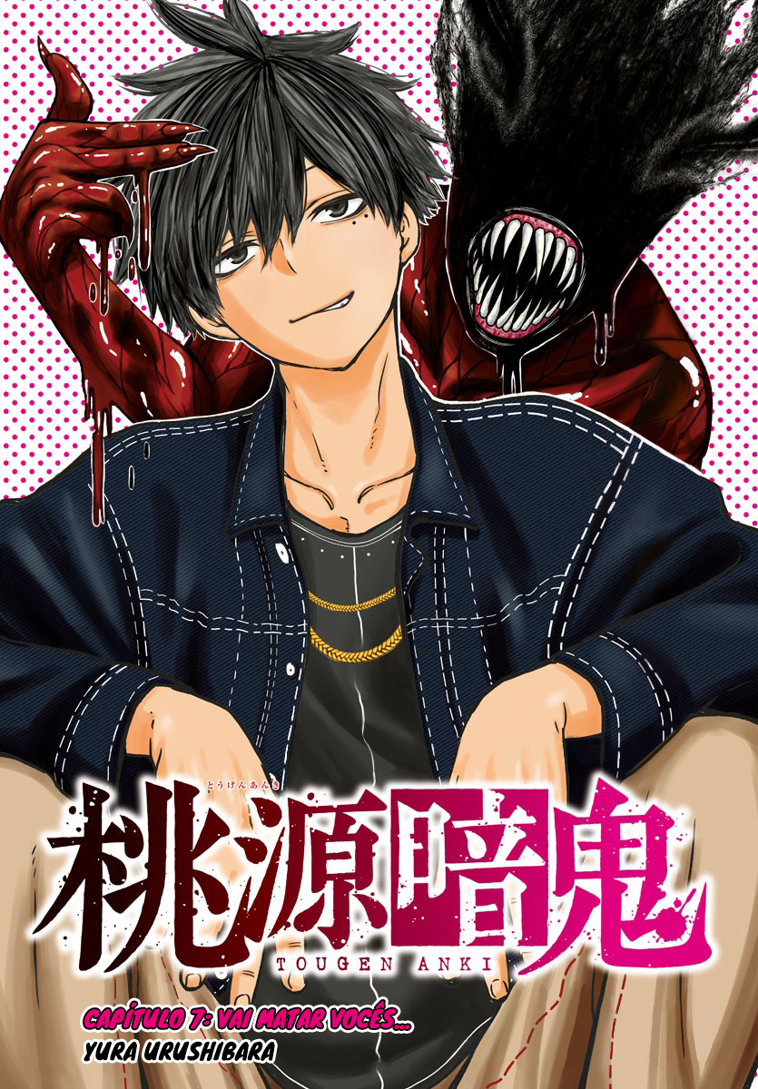 Read Tougen Anki Legend of the Cursed Blood PT Manga Online