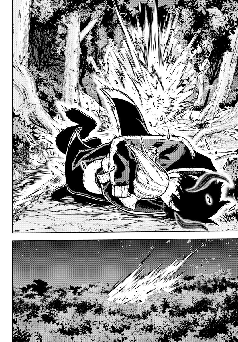 Read Tougen Anki Legend of the Cursed Blood PT Manga Online