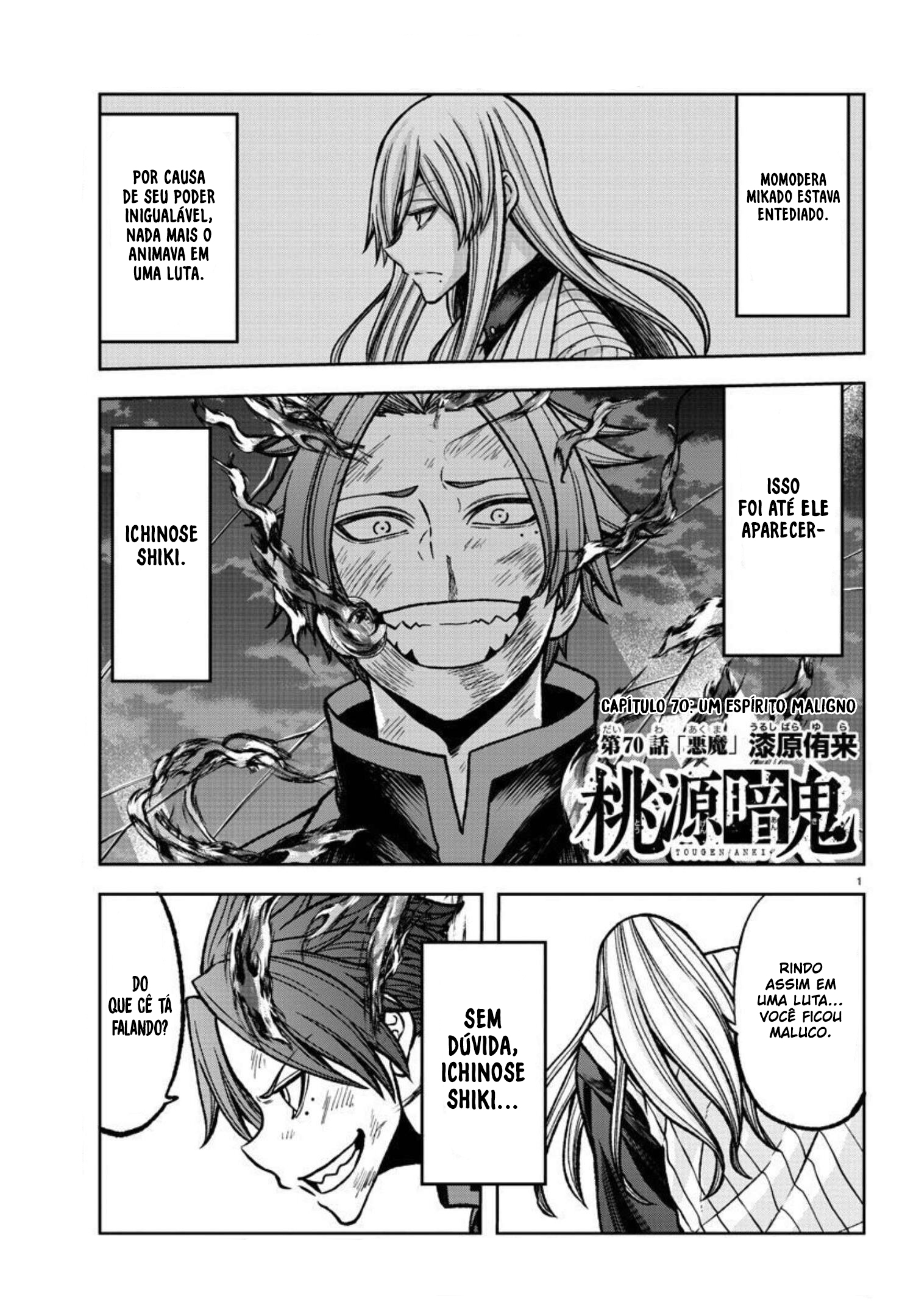 Read Tougen Anki Legend of the Cursed Blood PT Manga Online