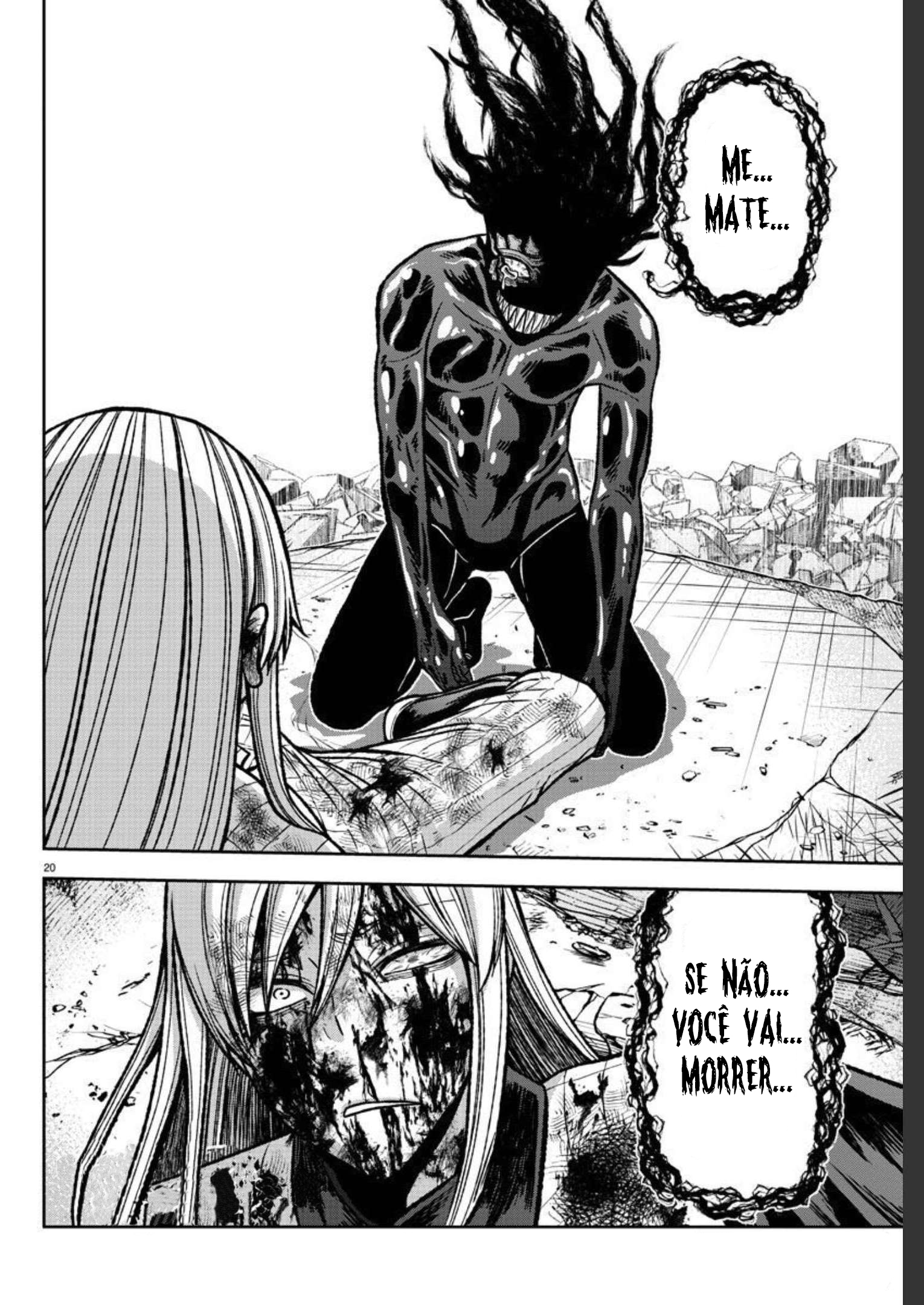 Read Tougen Anki Legend of the Cursed Blood PT Manga Online