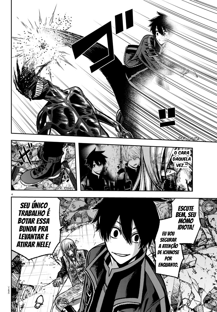 Read Tougen Anki Legend of the Cursed Blood PT Manga Online