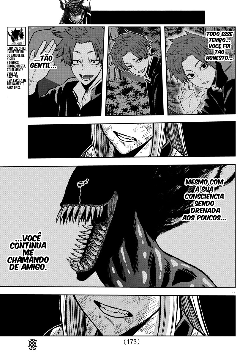 Read Tougen Anki Legend of the Cursed Blood PT Manga Online