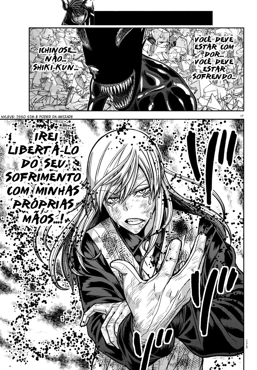 Read Tougen Anki Legend of the Cursed Blood PT Manga Online