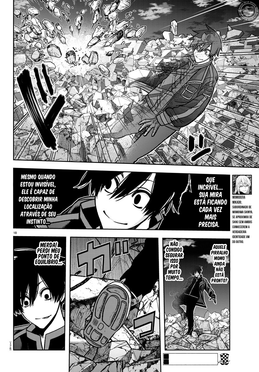 Read Tougen Anki Legend of the Cursed Blood PT Manga Online