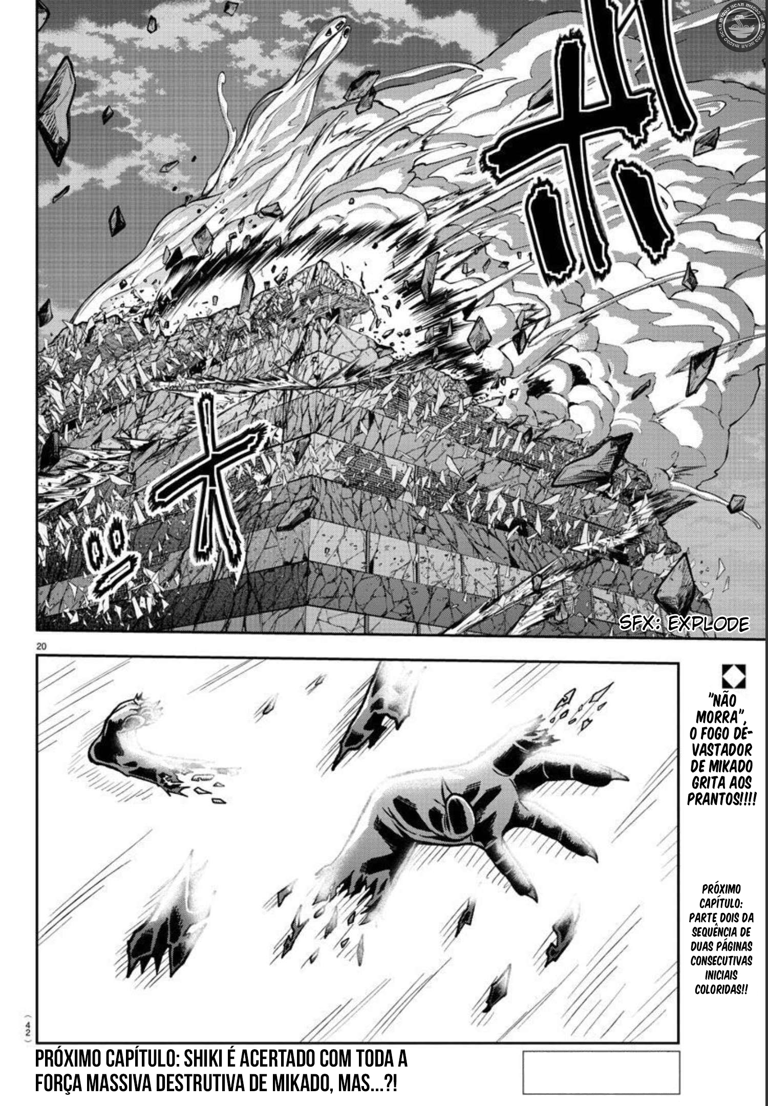 Read Tougen Anki Legend of the Cursed Blood PT Manga Online