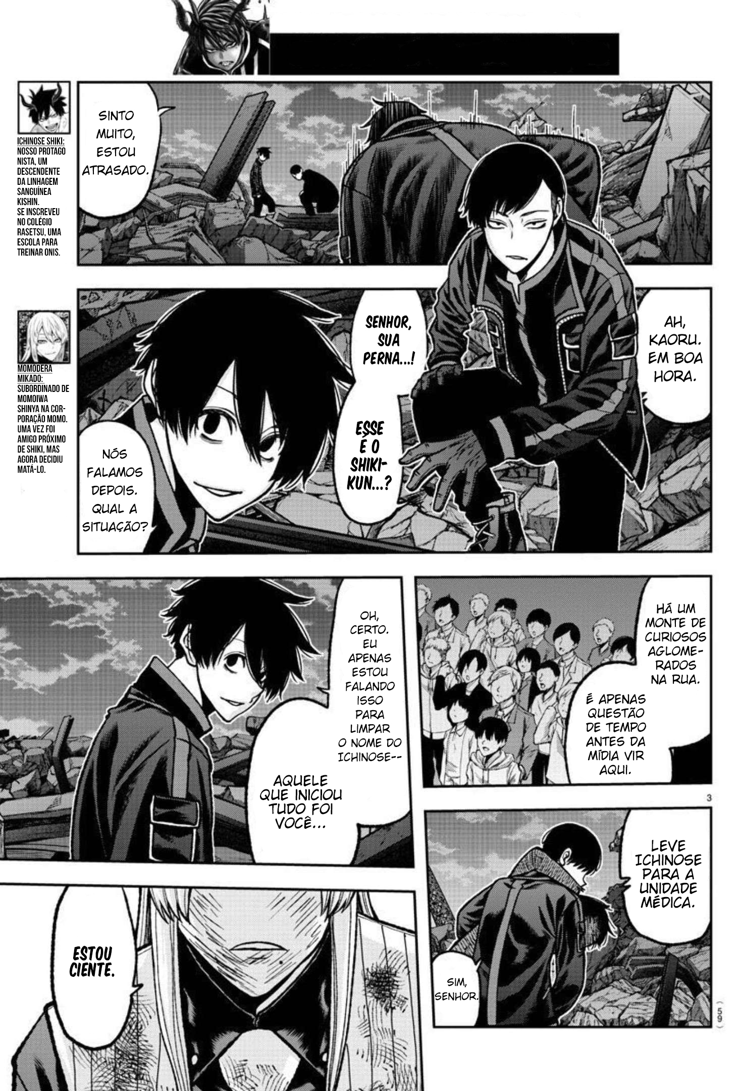 Read Tougen Anki Legend of the Cursed Blood PT Manga Online