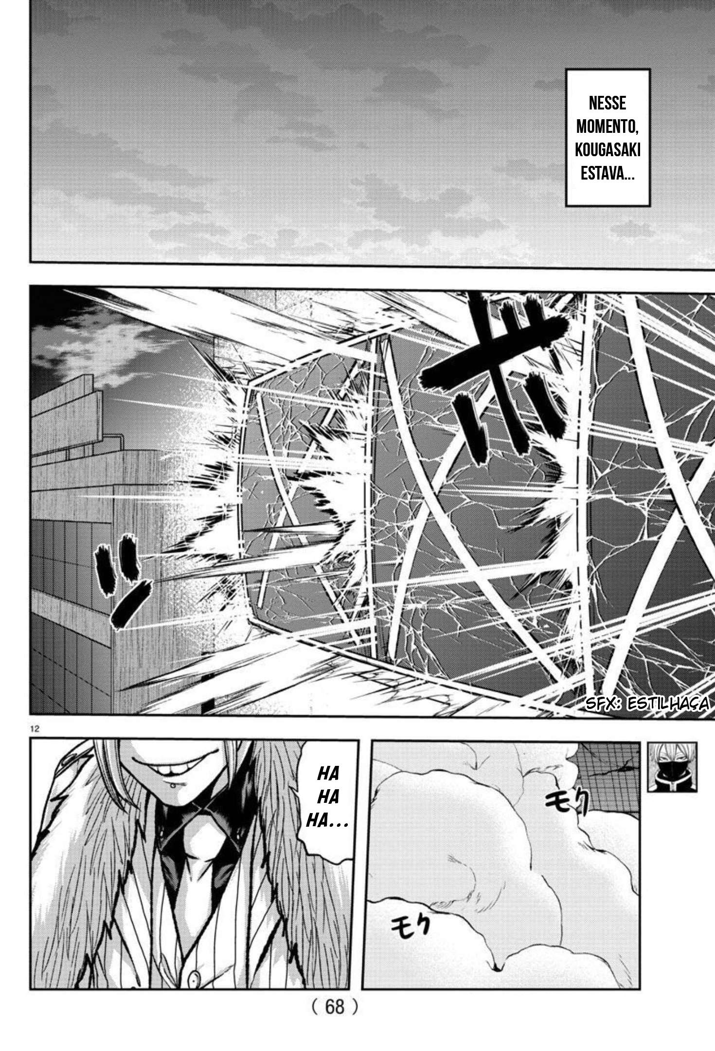 Read Tougen Anki Legend of the Cursed Blood PT Manga Online