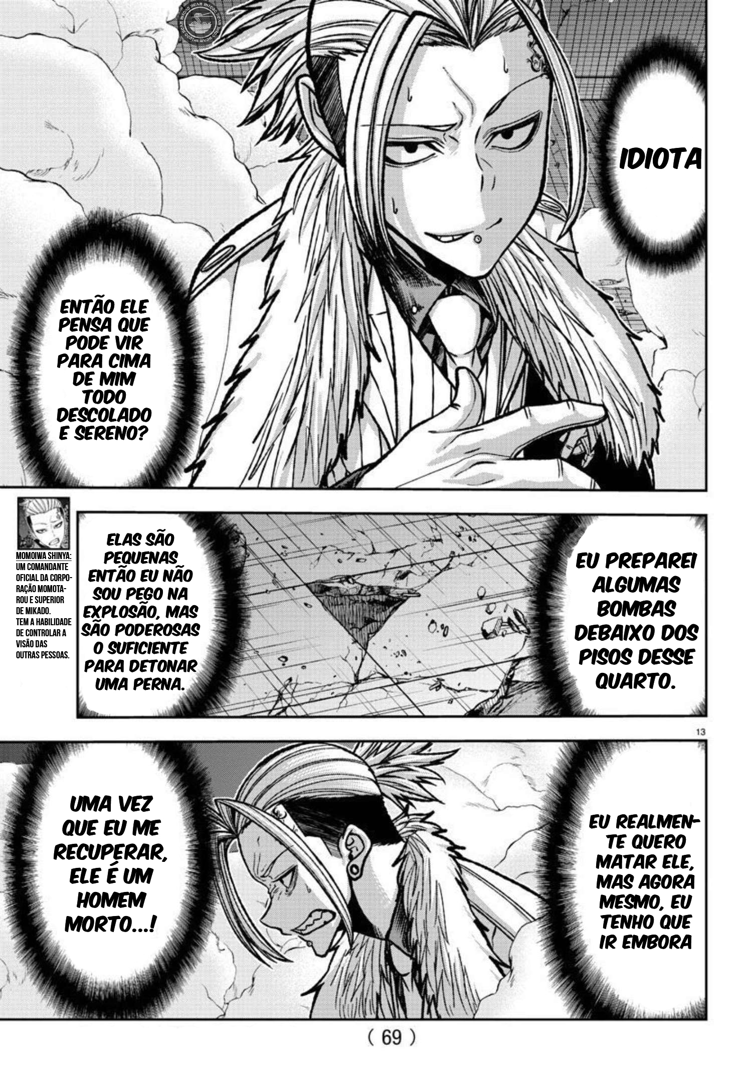 Read Tougen Anki Legend of the Cursed Blood PT Manga Online