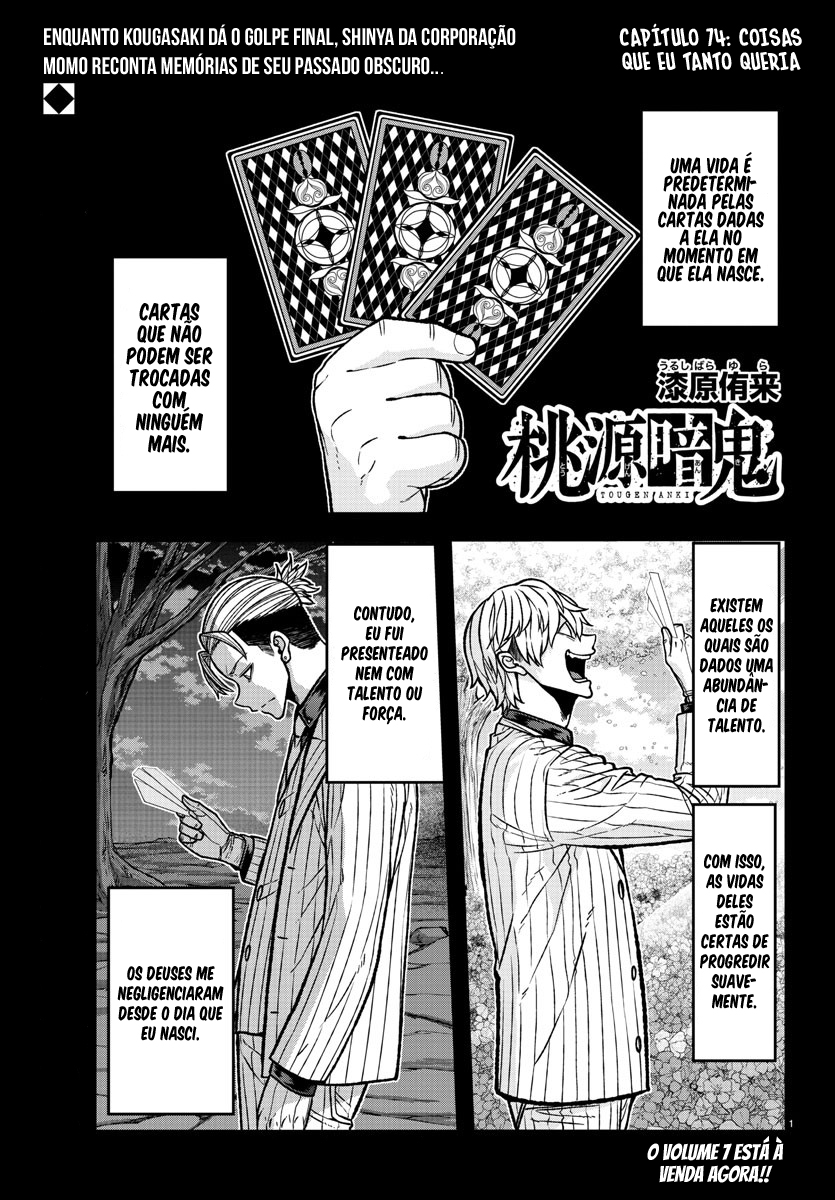 Read Tougen Anki Legend of the Cursed Blood PT Manga Online