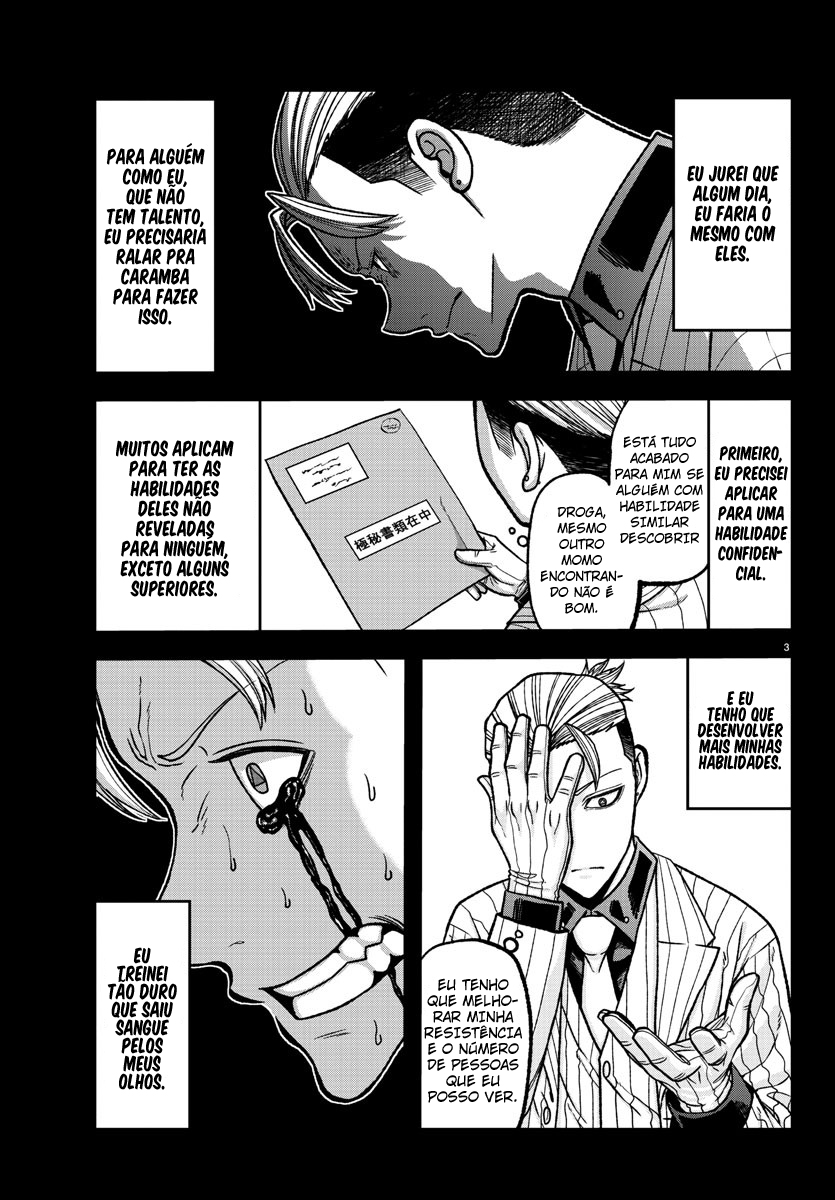 Read Tougen Anki Legend of the Cursed Blood PT Manga Online