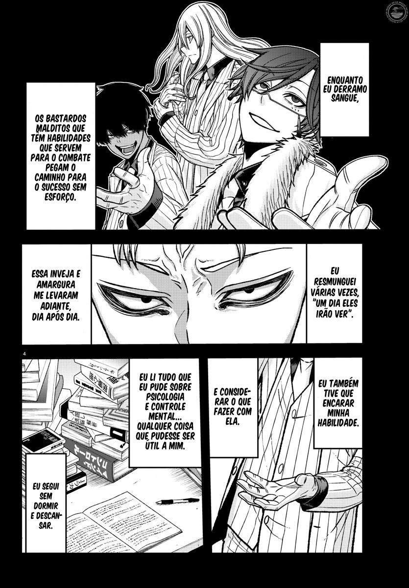 Read Tougen Anki Legend of the Cursed Blood PT Manga Online