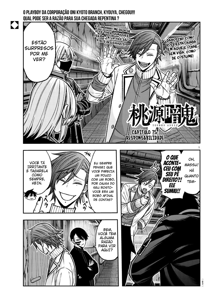Read Tougen Anki Legend of the Cursed Blood PT Manga Online