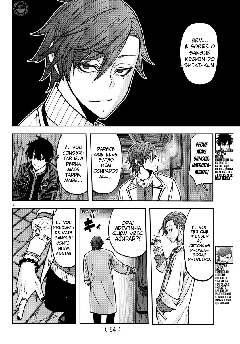 Read Tougen Anki Legend of the Cursed Blood PT Manga Online