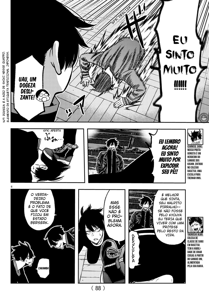 Read Tougen Anki Legend of the Cursed Blood PT Manga Online
