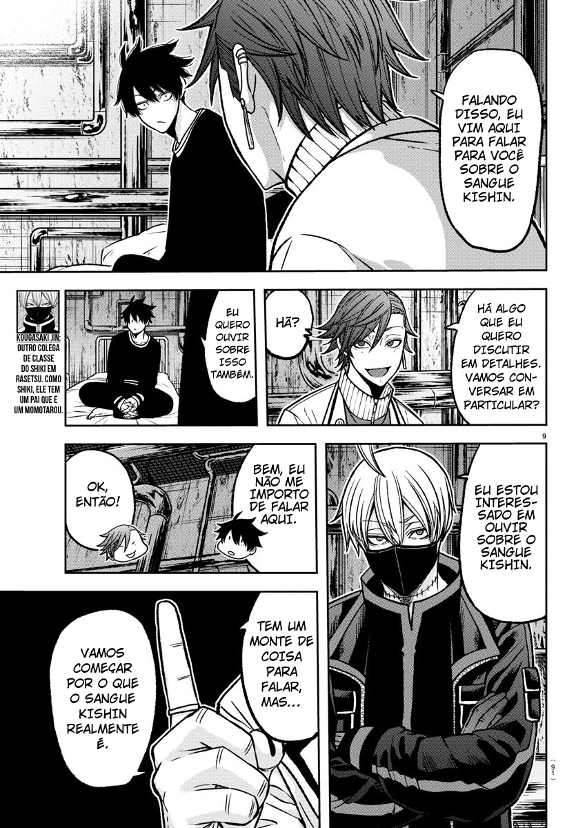 Read Tougen Anki Legend of the Cursed Blood PT Manga Online