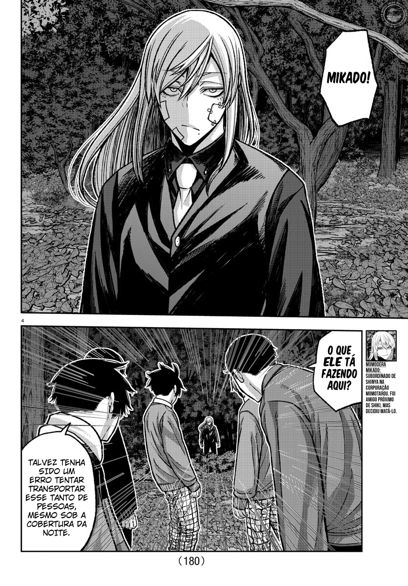 Read Tougen Anki Legend of the Cursed Blood PT Manga Online