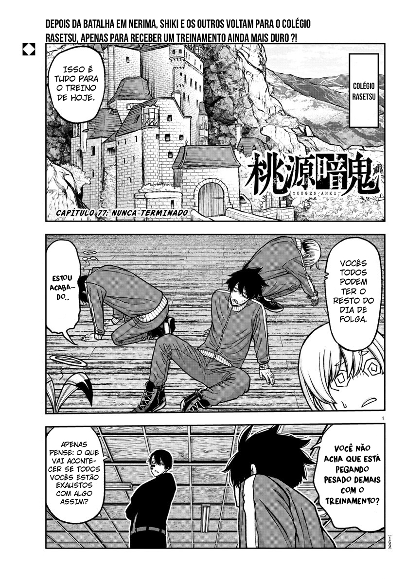 Read Tougen Anki Legend of the Cursed Blood PT Manga Online