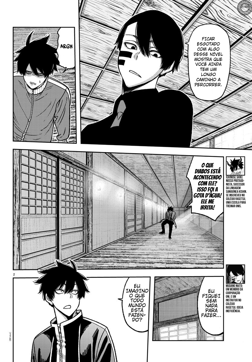 Read Tougen Anki Legend of the Cursed Blood PT Manga Online