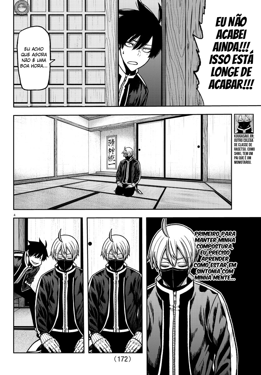 Read Tougen Anki Legend of the Cursed Blood PT Manga Online