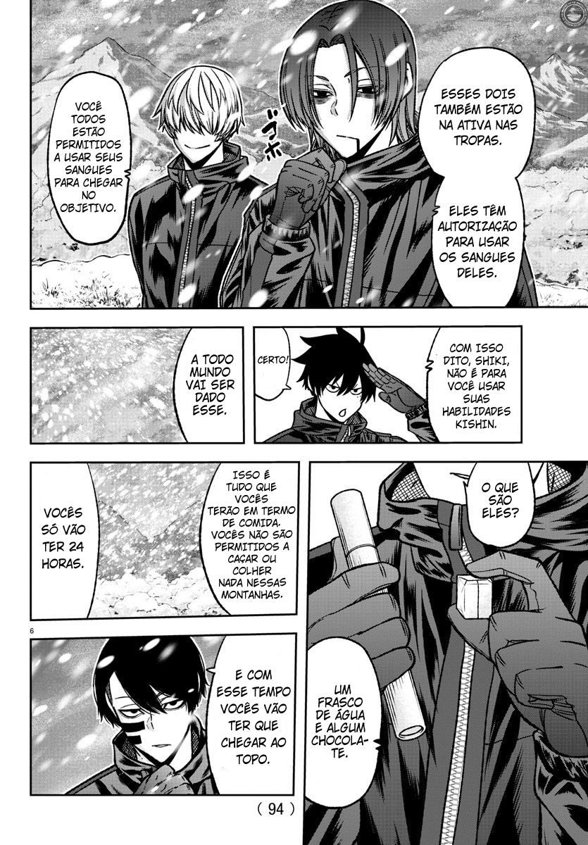 Read Tougen Anki Legend of the Cursed Blood PT Manga Online