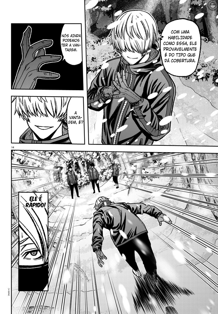 Read Tougen Anki Legend of the Cursed Blood PT Manga Online