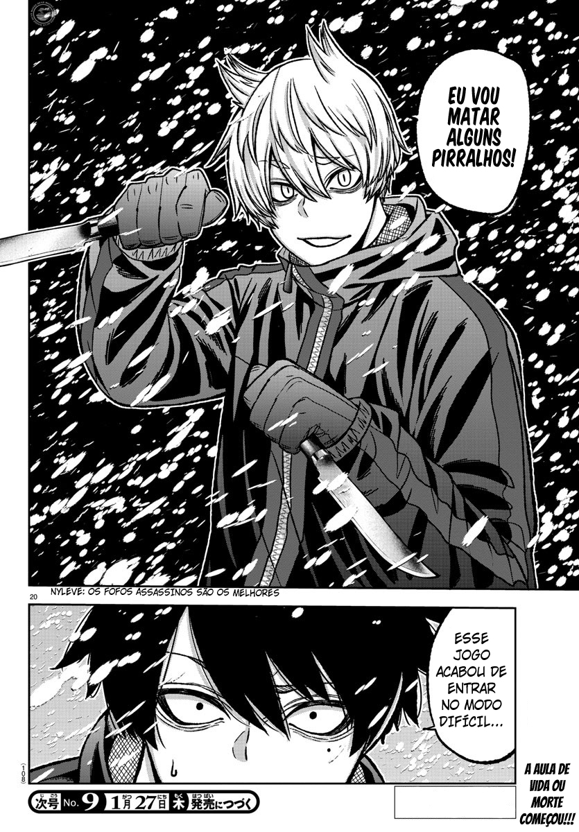 Read Tougen Anki Legend of the Cursed Blood PT Manga Online