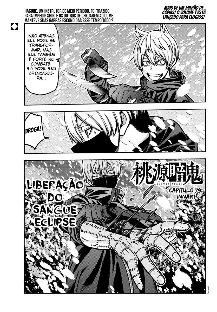 Read Tougen Anki Legend of the Cursed Blood PT Manga Online