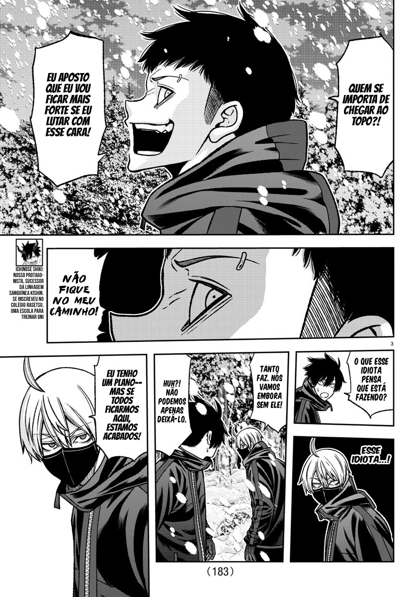 Read Tougen Anki Legend of the Cursed Blood PT Manga Online