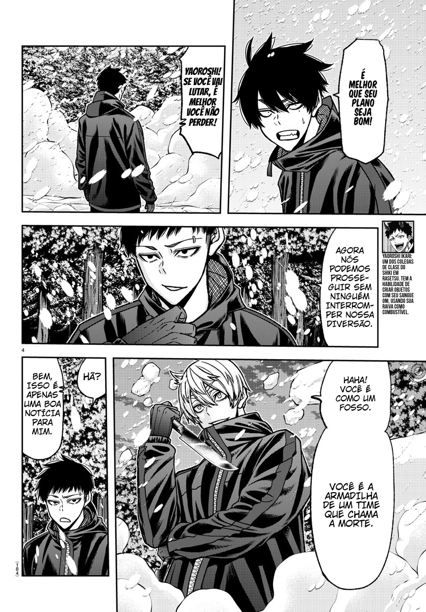 Read Tougen Anki Legend of the Cursed Blood PT Manga Online