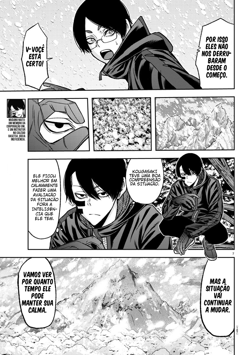 Read Tougen Anki Legend of the Cursed Blood PT Manga Online