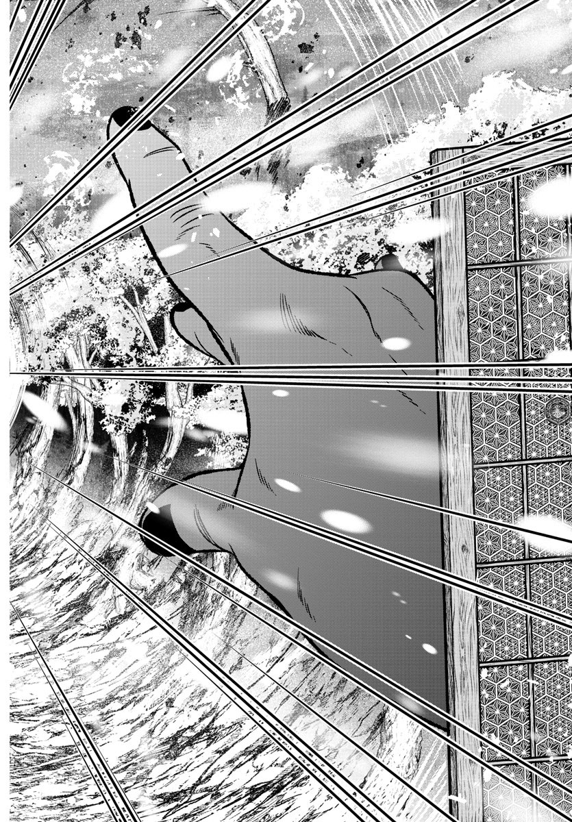 Read Tougen Anki Legend of the Cursed Blood PT Manga Online
