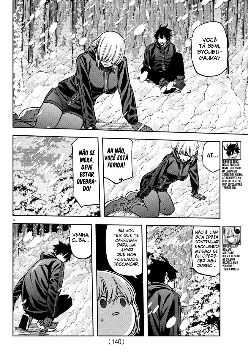 Read Tougen Anki Legend of the Cursed Blood PT Manga Online