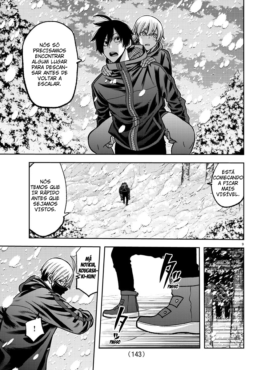 Read Tougen Anki Legend of the Cursed Blood PT Manga Online