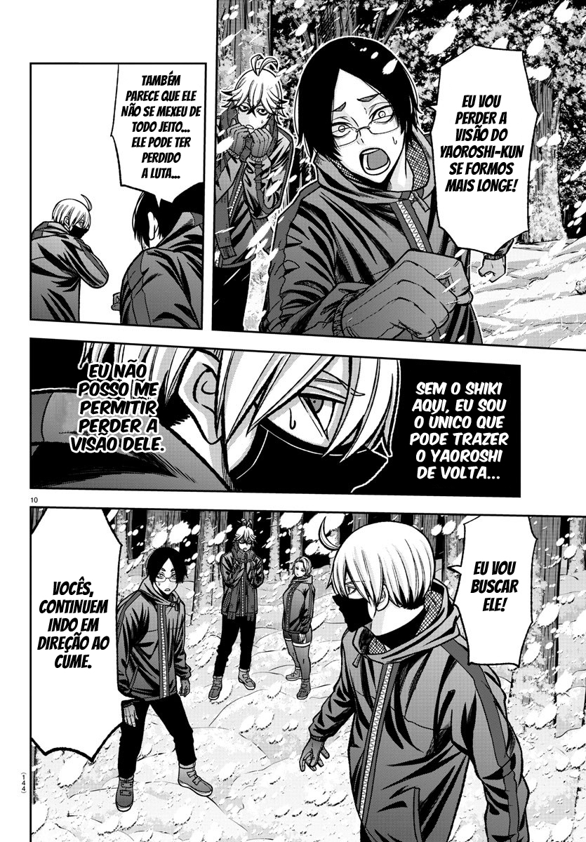 Read Tougen Anki Legend of the Cursed Blood PT Manga Online