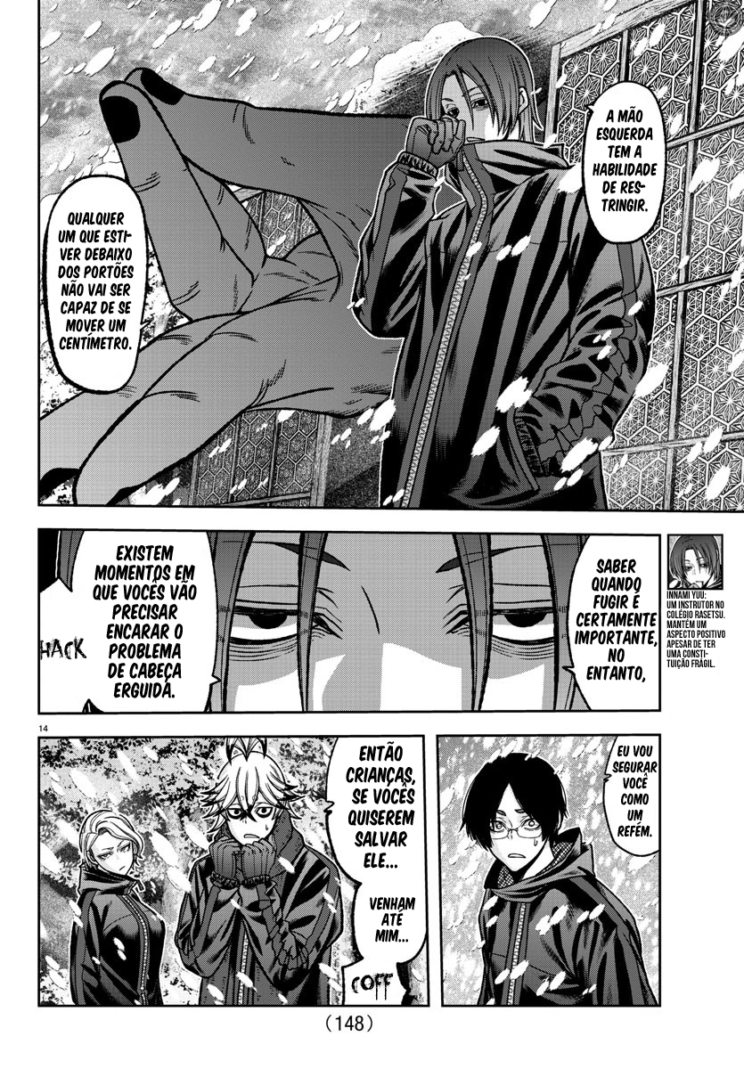 Read Tougen Anki Legend of the Cursed Blood PT Manga Online
