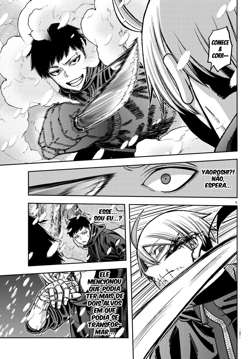 Read Tougen Anki Legend of the Cursed Blood PT Manga Online
