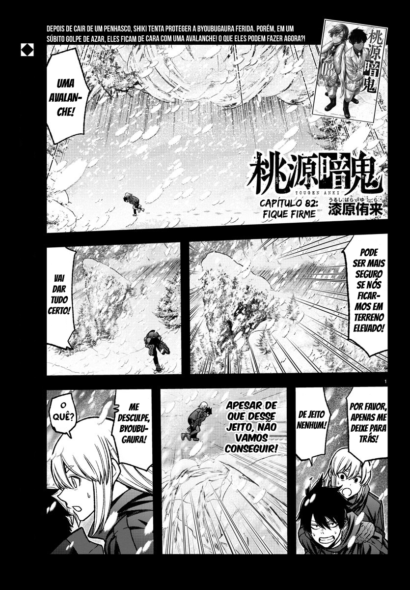 Read Tougen Anki Legend of the Cursed Blood PT Manga Online