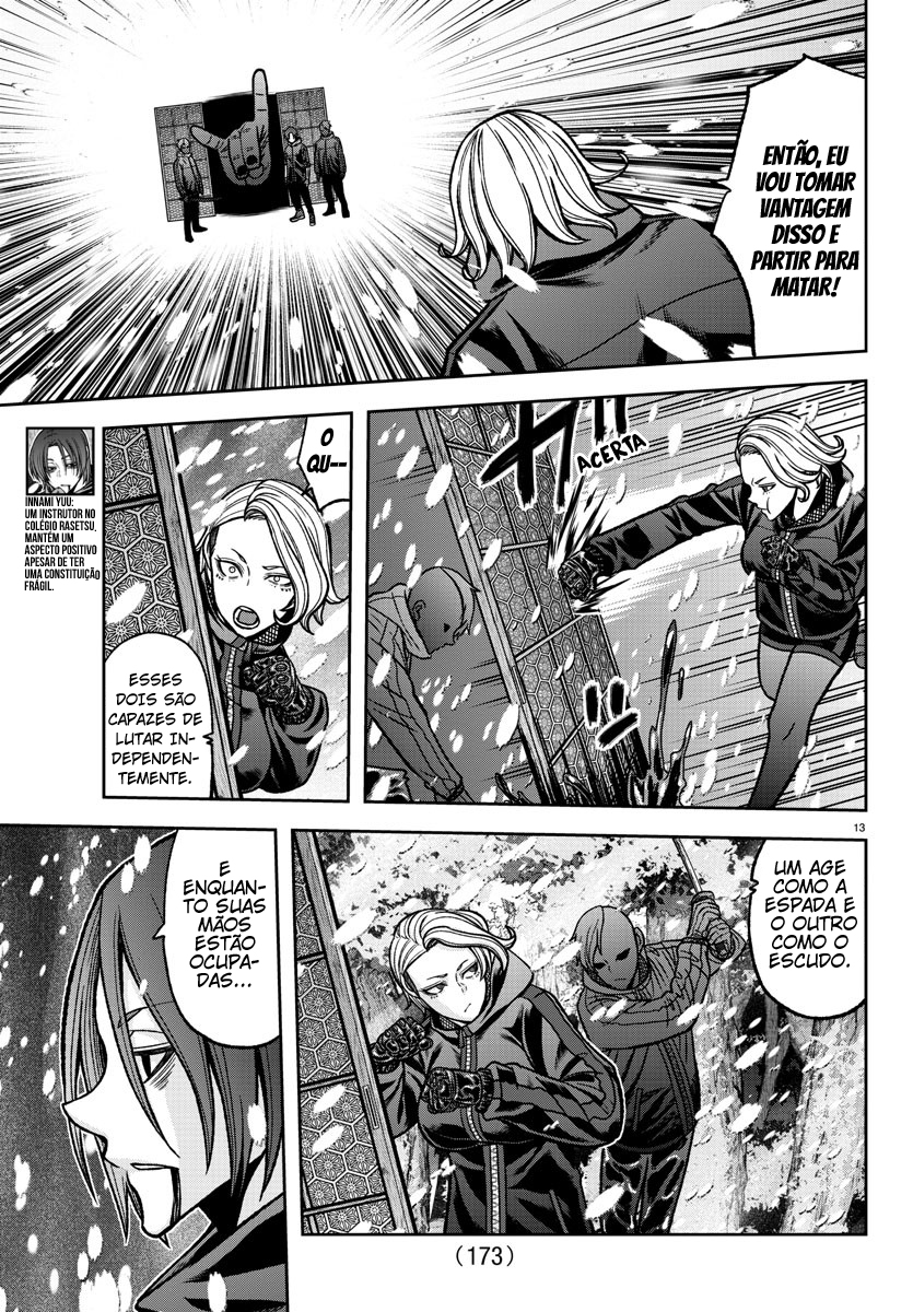 Read Tougen Anki Legend of the Cursed Blood PT Manga Online
