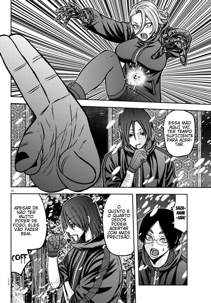 Read Tougen Anki Legend of the Cursed Blood PT Manga Online